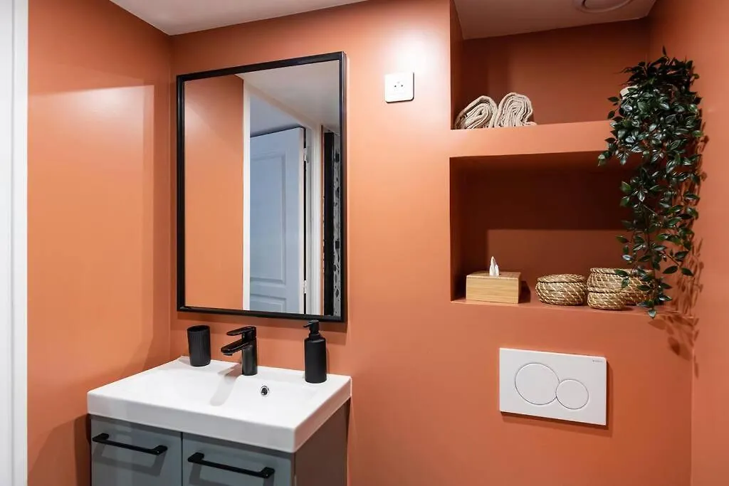 Pavillon Eden - L'ecrin - Le Marais Apartman *