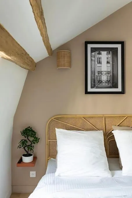 Pavillon Eden - L'ecrin - Le Marais Apartman